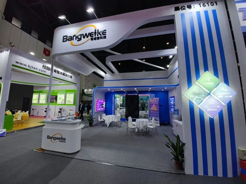 昌平文化全面開花 文創(chuàng)大賽推動(dòng)創(chuàng)新發(fā)展與智能產(chǎn)品技術(shù)開發(fā)